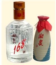 湘泉酒