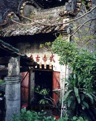 咸煎饼