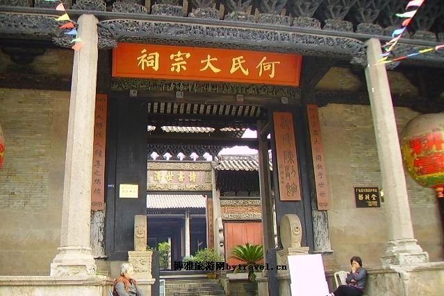 沙湾古镇
