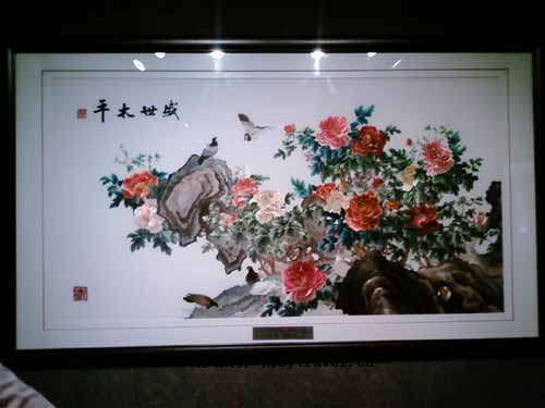 粤绣