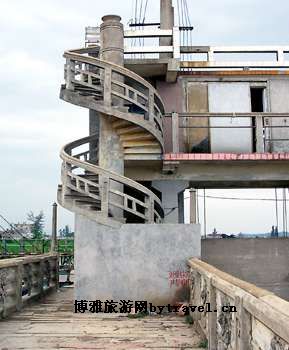 烽火角