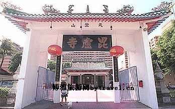 毗卢寺