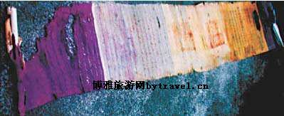 多祝黄狮古围村