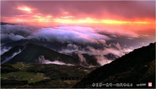 铜鼓嶂