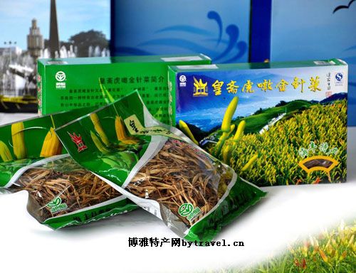 虎噉金针菜
