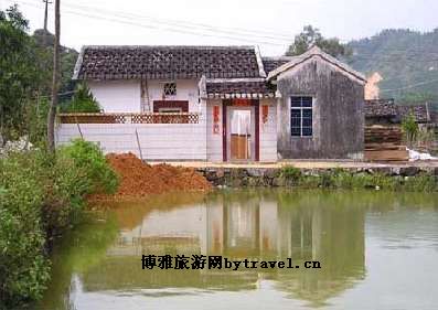 -同志故居