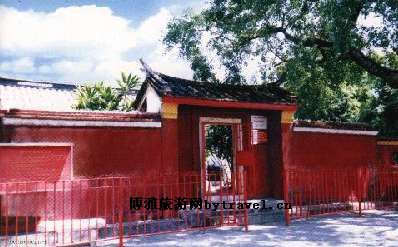 赤山约农会旧址