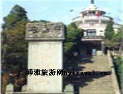 海丰县革命烈士陵园