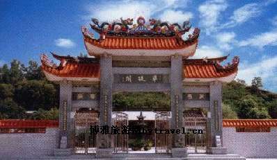 海丰农-动讲习所