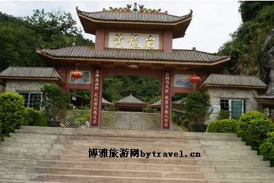 黄龙岩