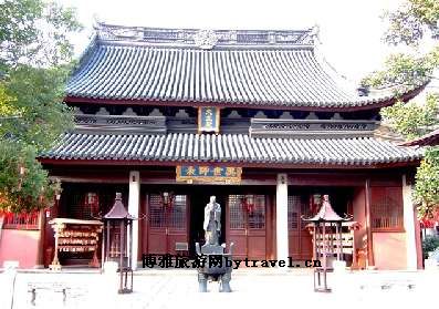紫金学宫