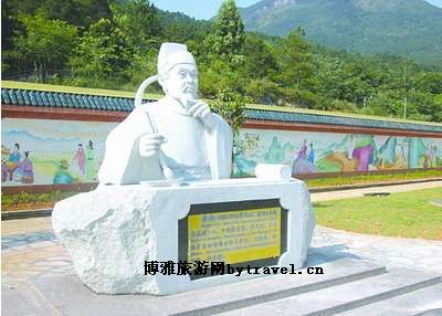 韩愈纪念馆