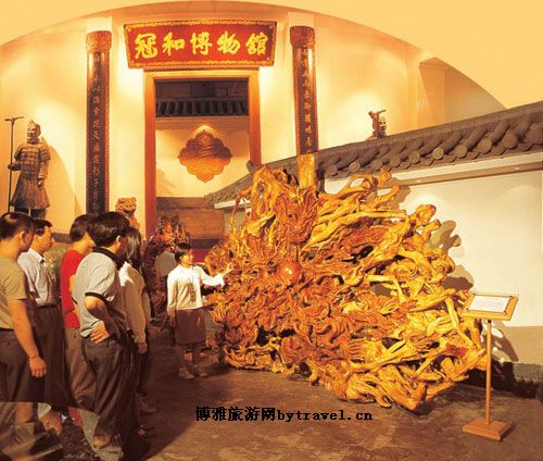 冠和博物馆