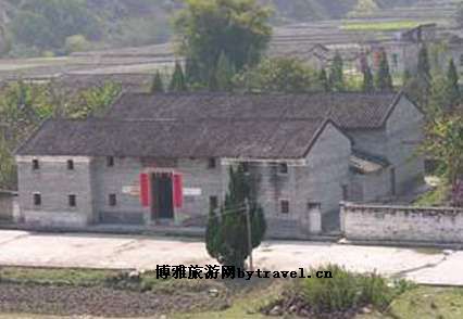 蔡廷锴故居