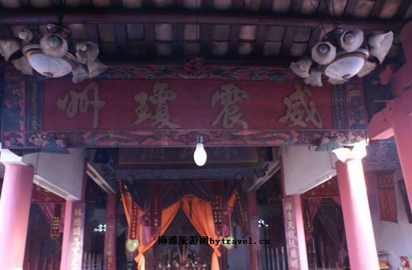 美兰国际机场