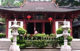 桄榔庵