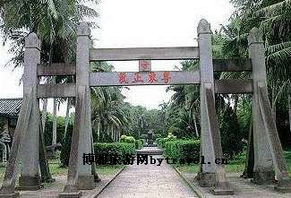 石峡海瑞祖居