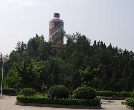 盐津河旅游区