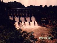 团结湖