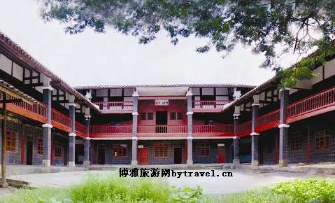 王家烈公馆