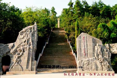 红军烈士陵园