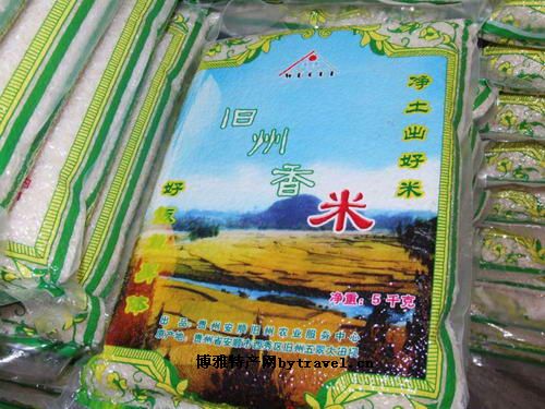 旧州香米