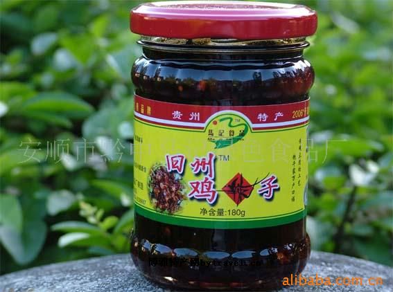 旧州鸡辣子