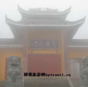 护国禅寺