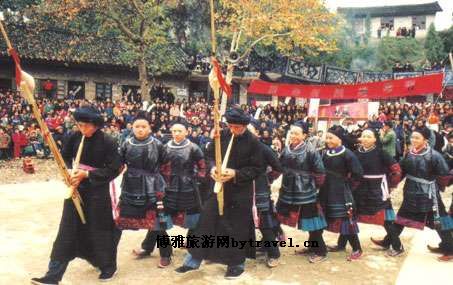河坝瑶族