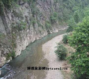 水书摩崖