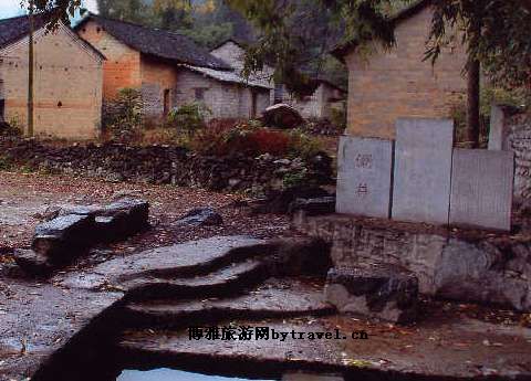 威远潮井