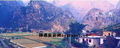 三叠纪贵州滩
