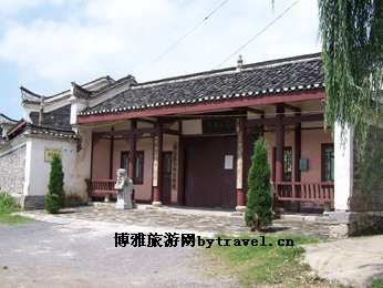 影山草堂