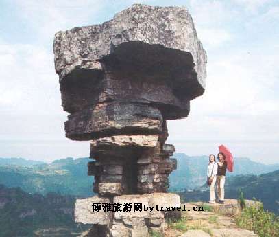 独山地质公园