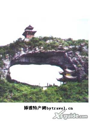 仙桥山