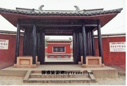 十邡堂唐代邛窑遗址