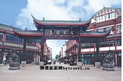 文君井