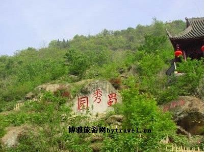 丹景山风景区