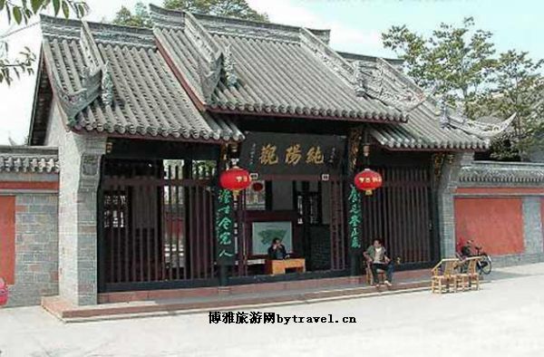新津纯阳观