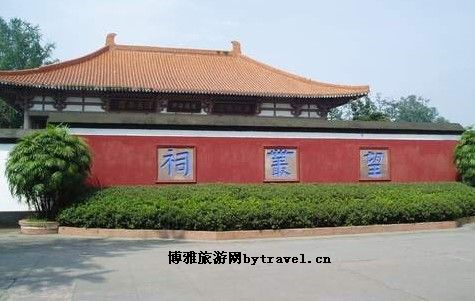 郫县望丛祠