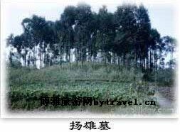 黑水河自然保护区