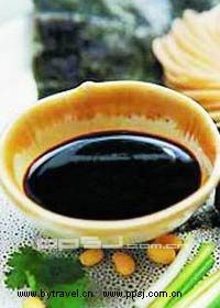新都柚