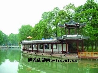 温江公园