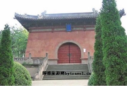 僖王陵