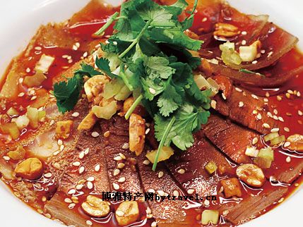 夫妻肺片