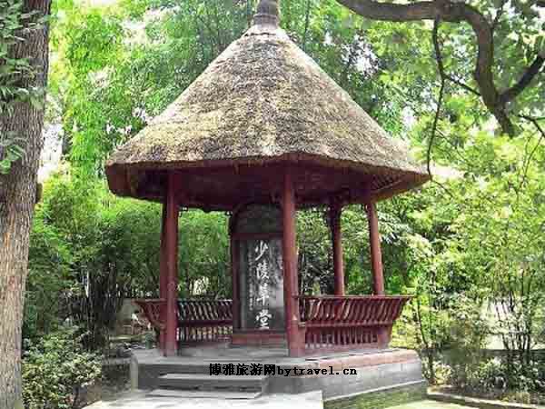 杜甫草堂