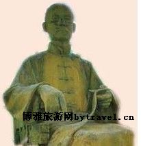 孙中山铜像