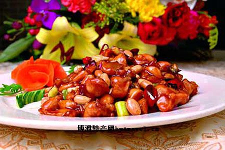 宫保鸡丁