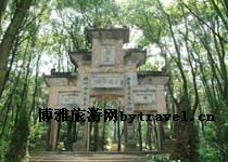 泸州玉蟾山