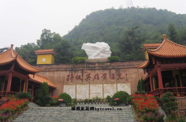 黄继光纪念馆